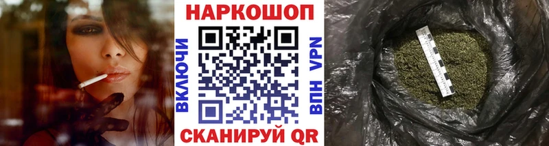 Alpha-PVP Ахтубинск