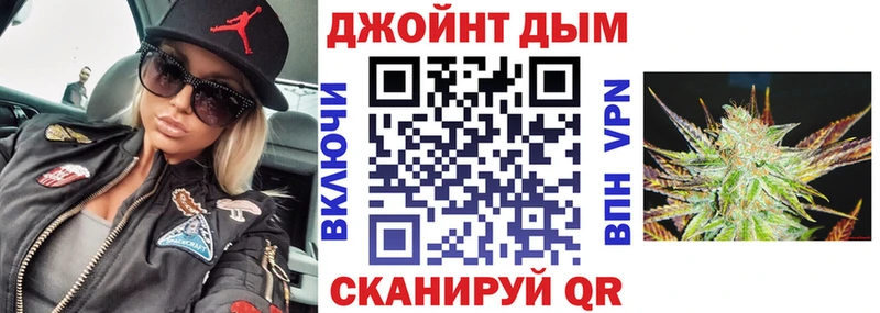 Наркотические вещества Ахтубинск Кокаин Мефедрон ГАШИШ Конопля