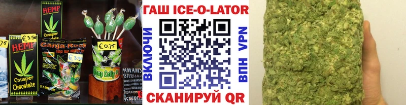Canna-Cookies конопля  даркнет сайт  Ахтубинск 