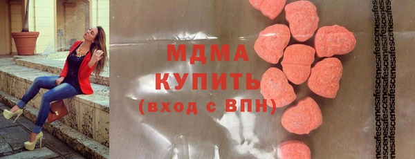 марки nbome Алексеевка