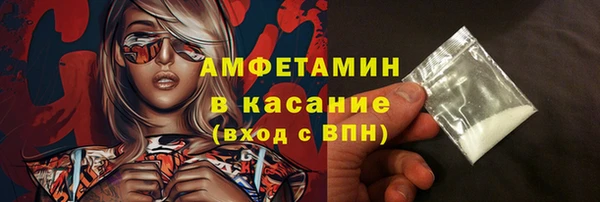 каннабис Алексин