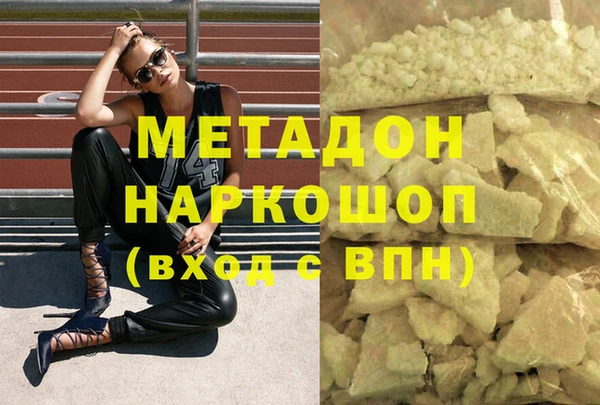 тгк Касимов