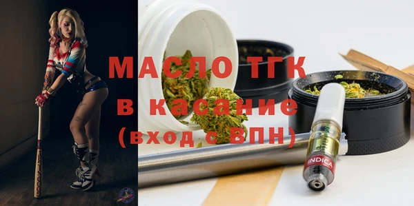 кокаин премиум Карталы