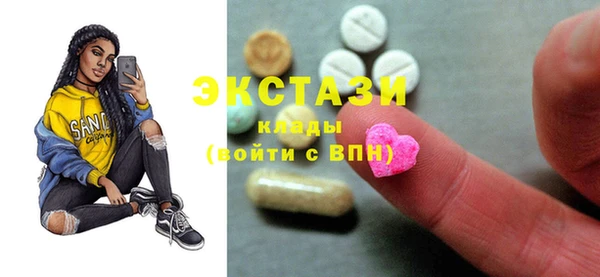 мефедрон Алзамай