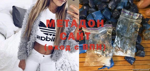 мефедрон Алзамай