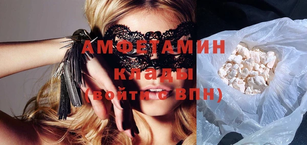 каннабис Алексин